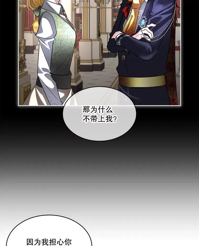 60.独处65