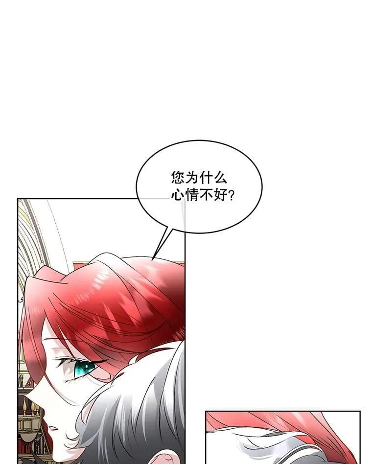 60.独处16