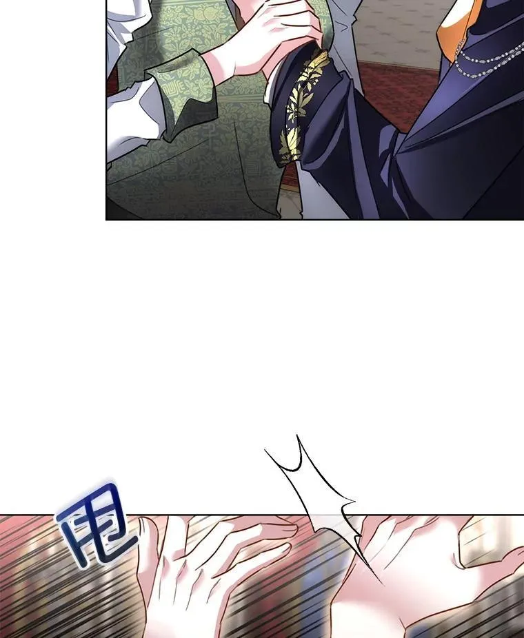 58.夏埃尔的苦恼82