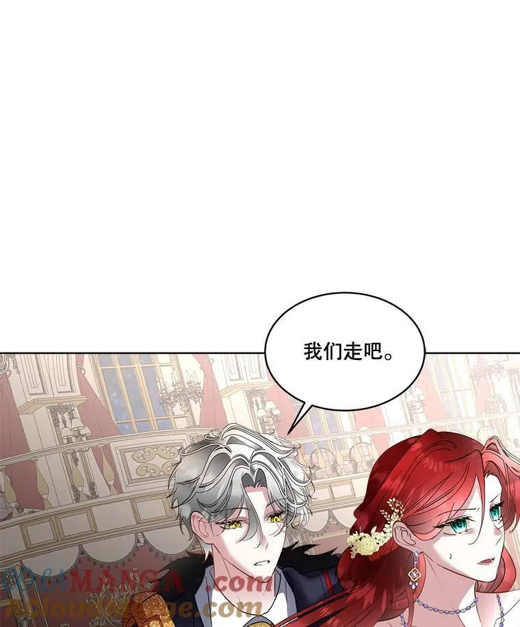 59.流血76
