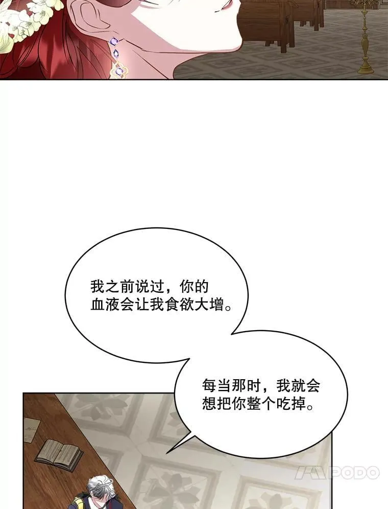 60.独处70