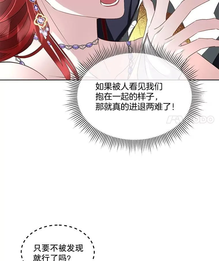 60.独处35