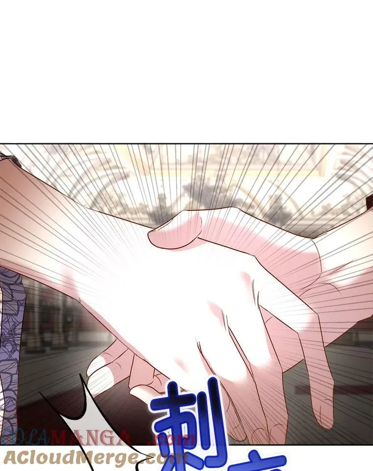 59.流血52