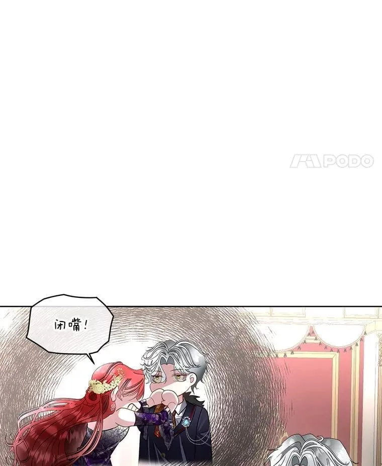 58.夏埃尔的苦恼85