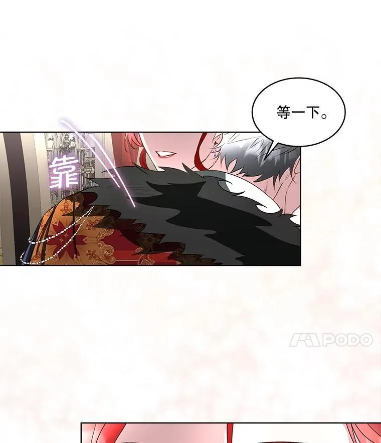 60.独处13