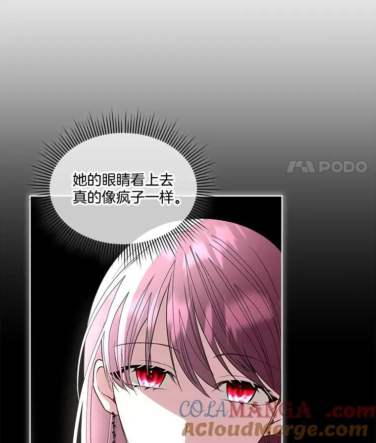 60.独处24