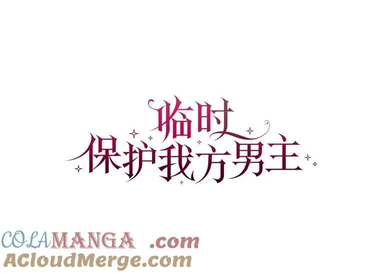 60.独处48
