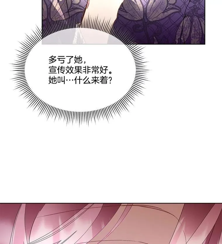 59.流血6