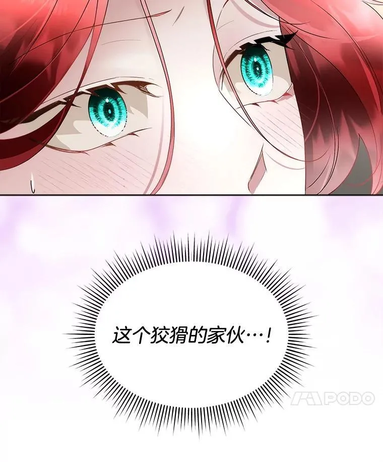 59.流血122