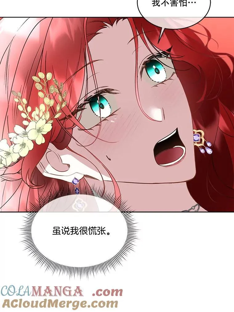 60.独处81