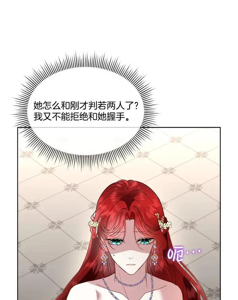 59.流血49