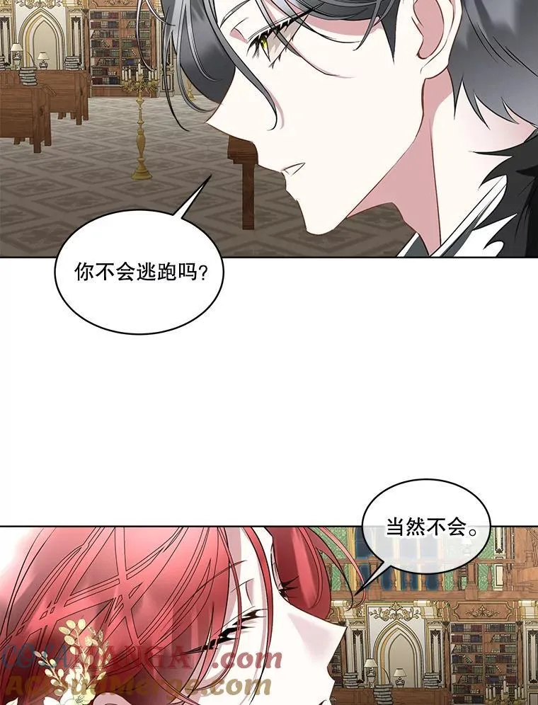60.独处69