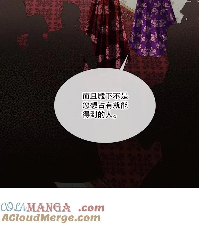 59.流血36