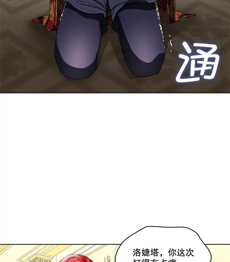 60.独处56