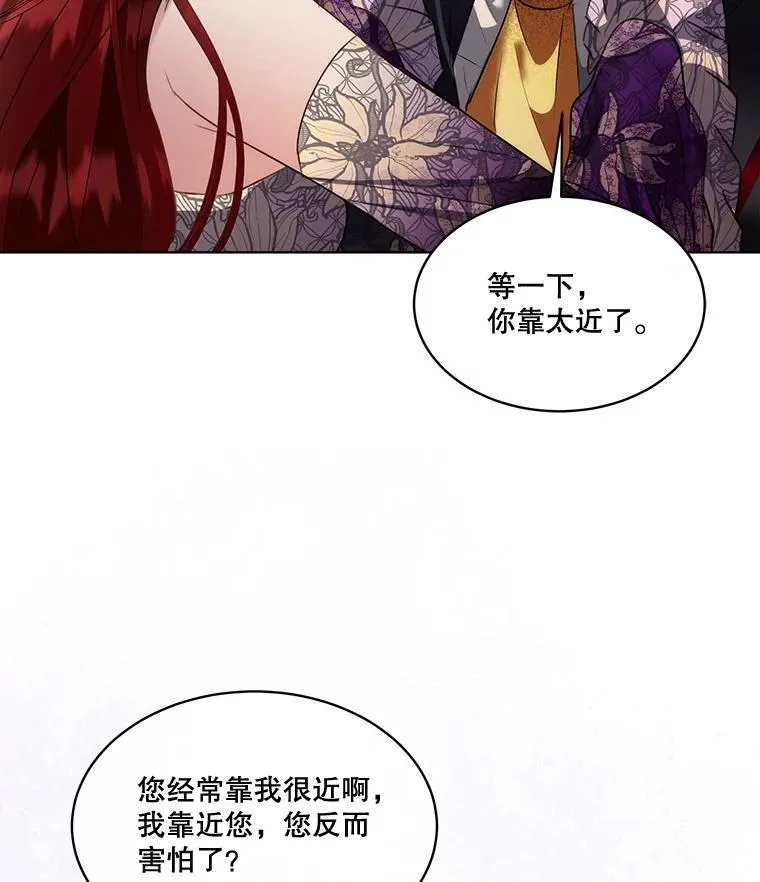 59.流血107