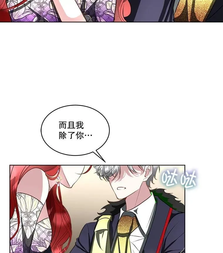60.独处29