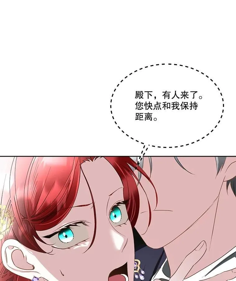 60.独处34