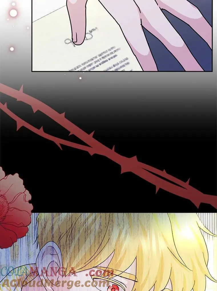 75.被算计48