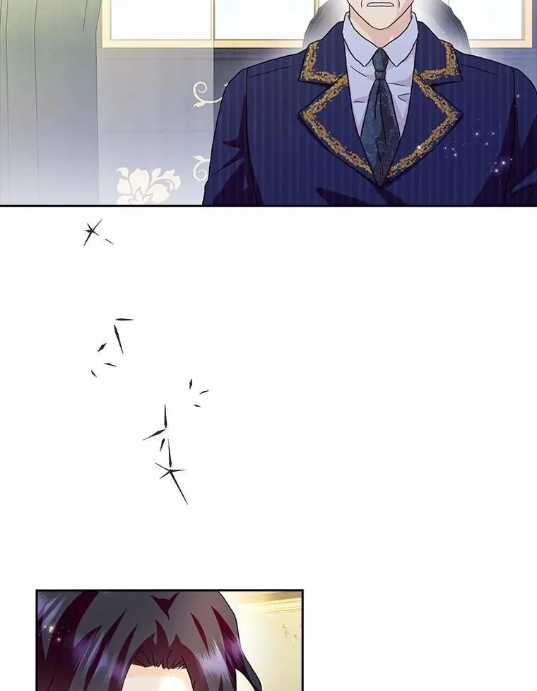 73.对质2