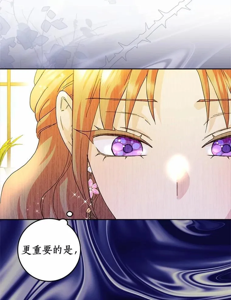 73.对质115