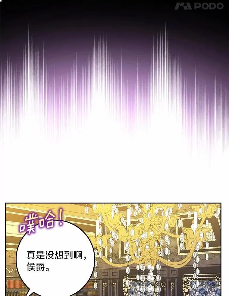 73.对质81