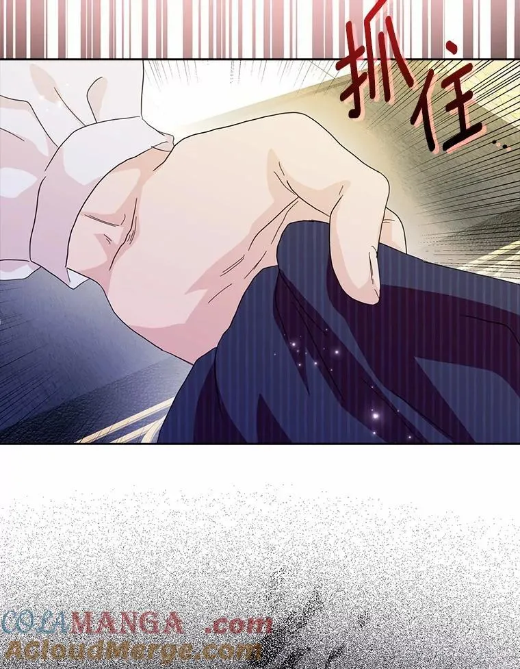 73.对质8