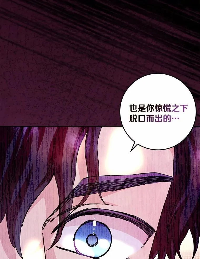 73.对质89