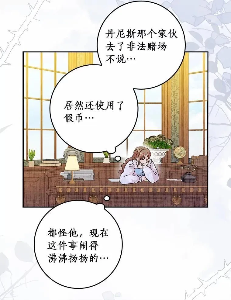 73.对质114