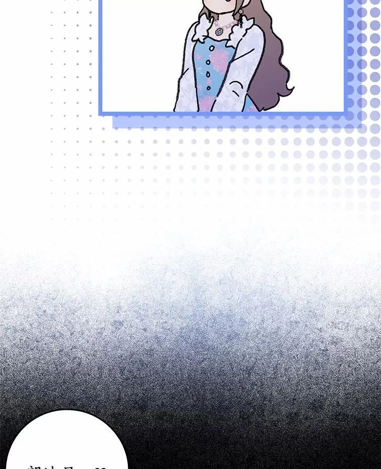 74.幕后黑手71