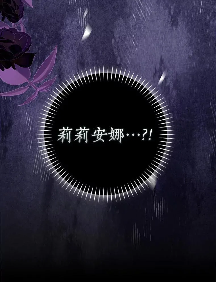 73.对质122