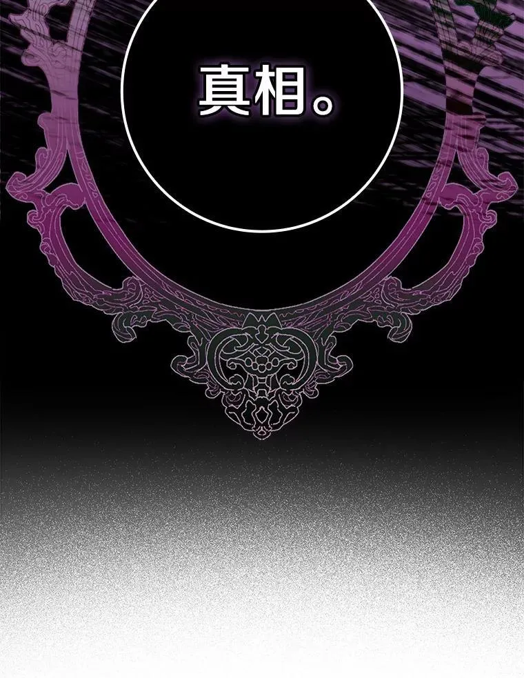 73.对质91