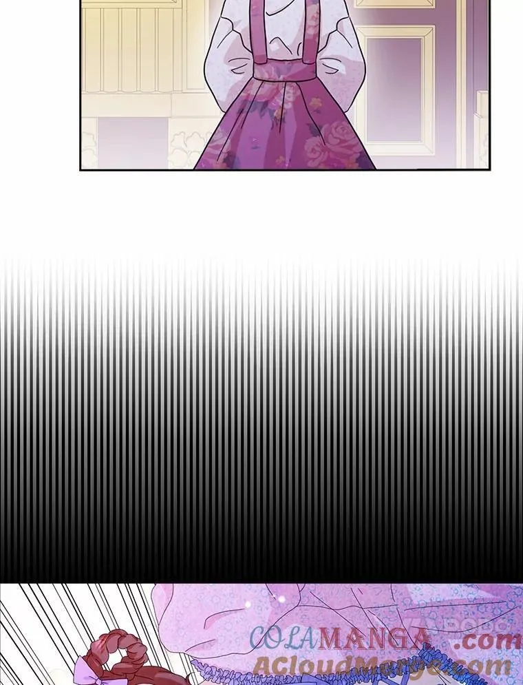 75.被算计60