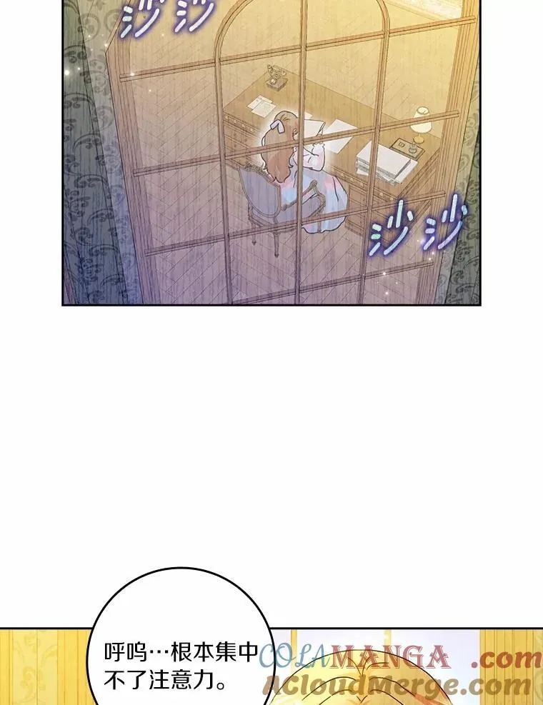 73.对质112