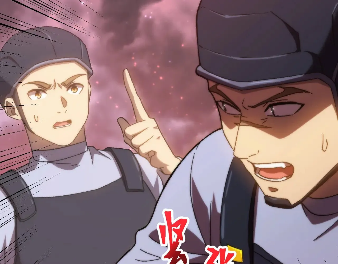 第150话 滚出来，废物！113