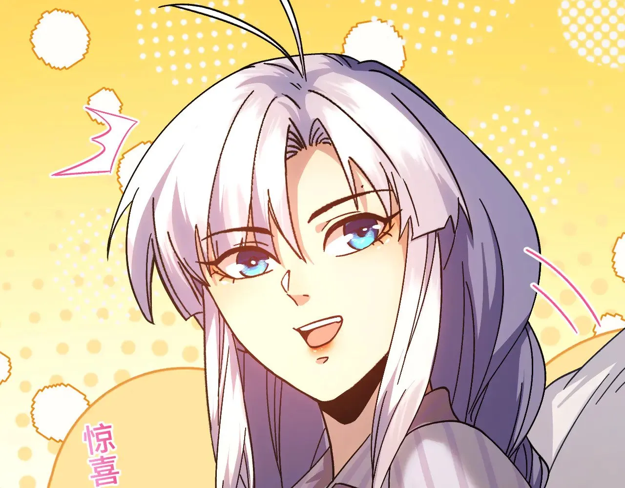 第154话 可以。77