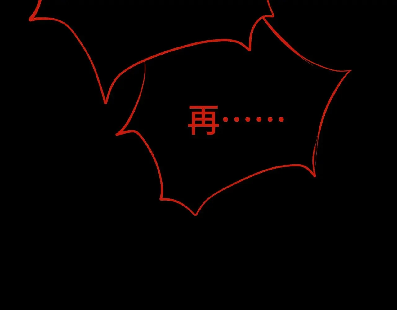 第151话 无力122