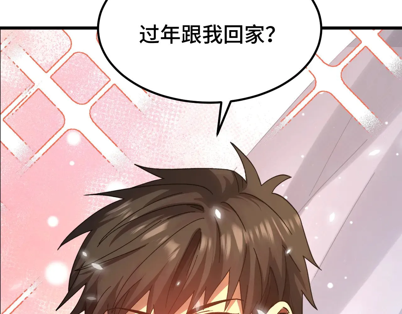 第154话 可以。51