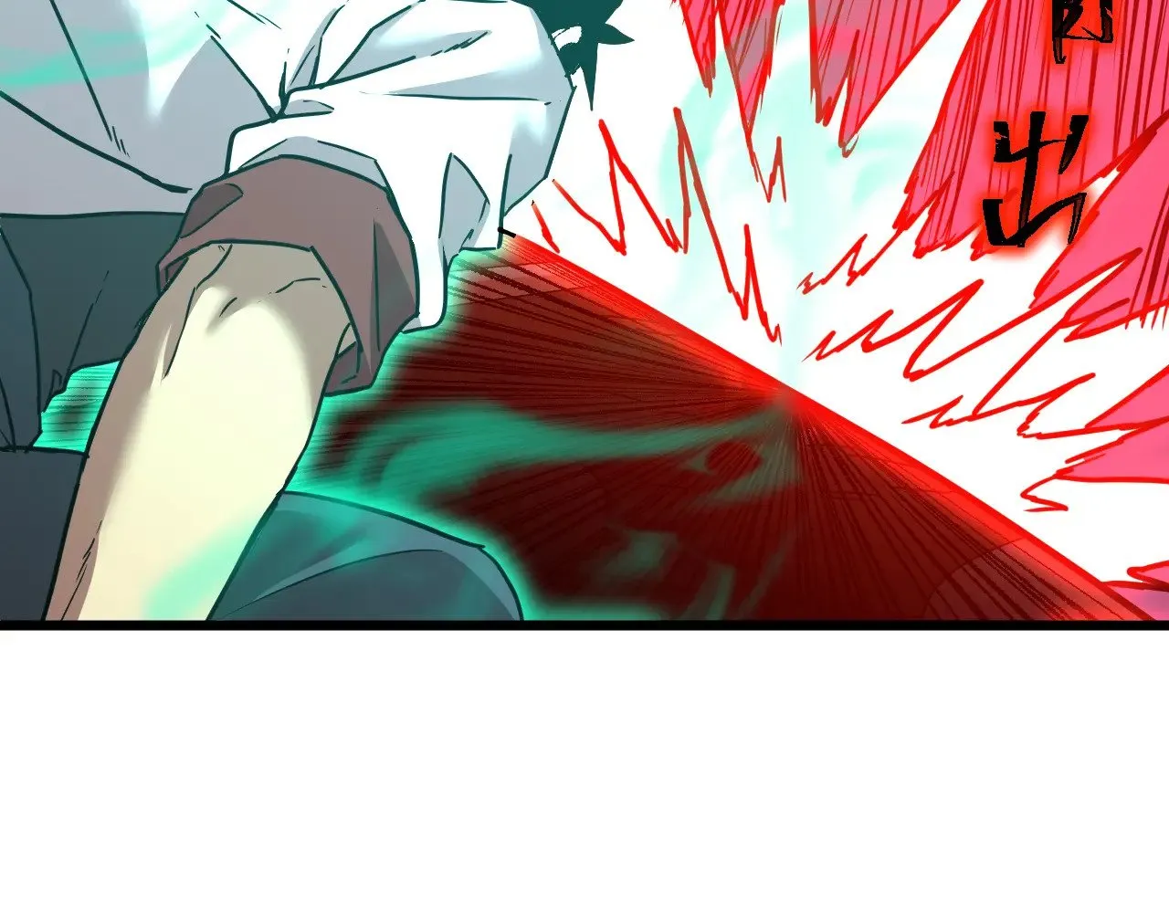 第151话 无力9
