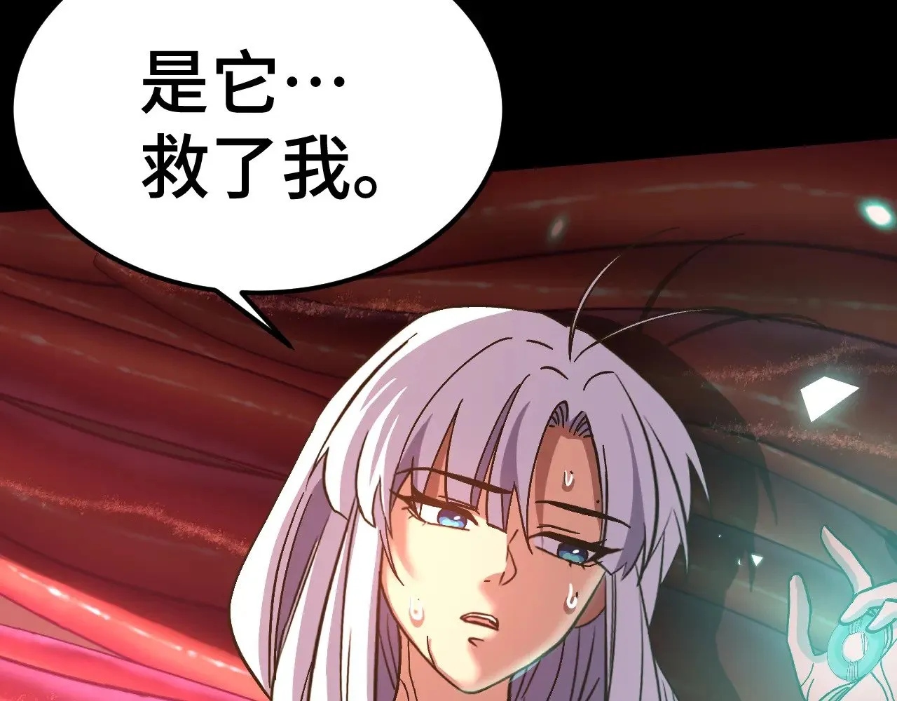 第151话 无力56