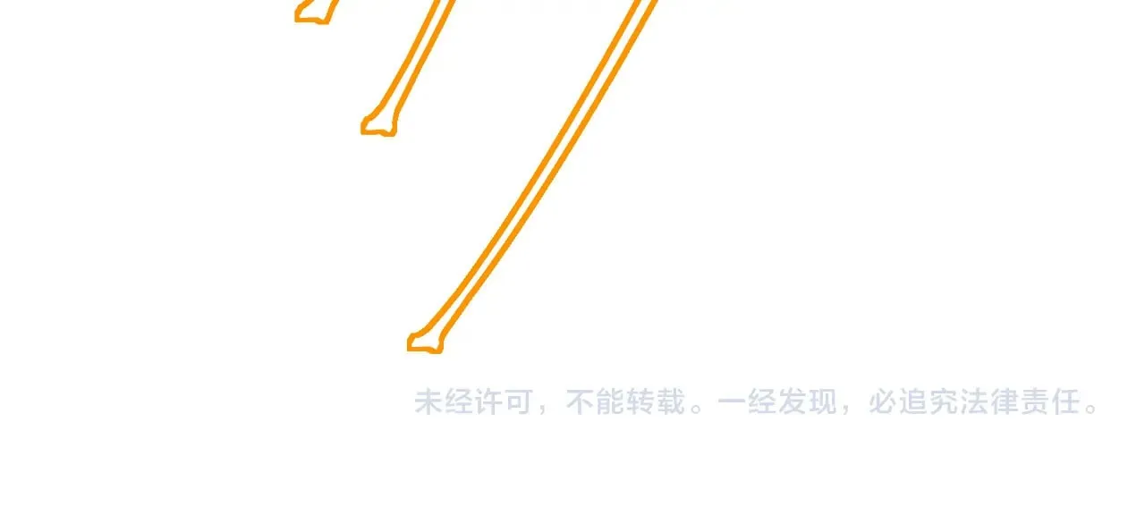 第150话 滚出来，废物！179