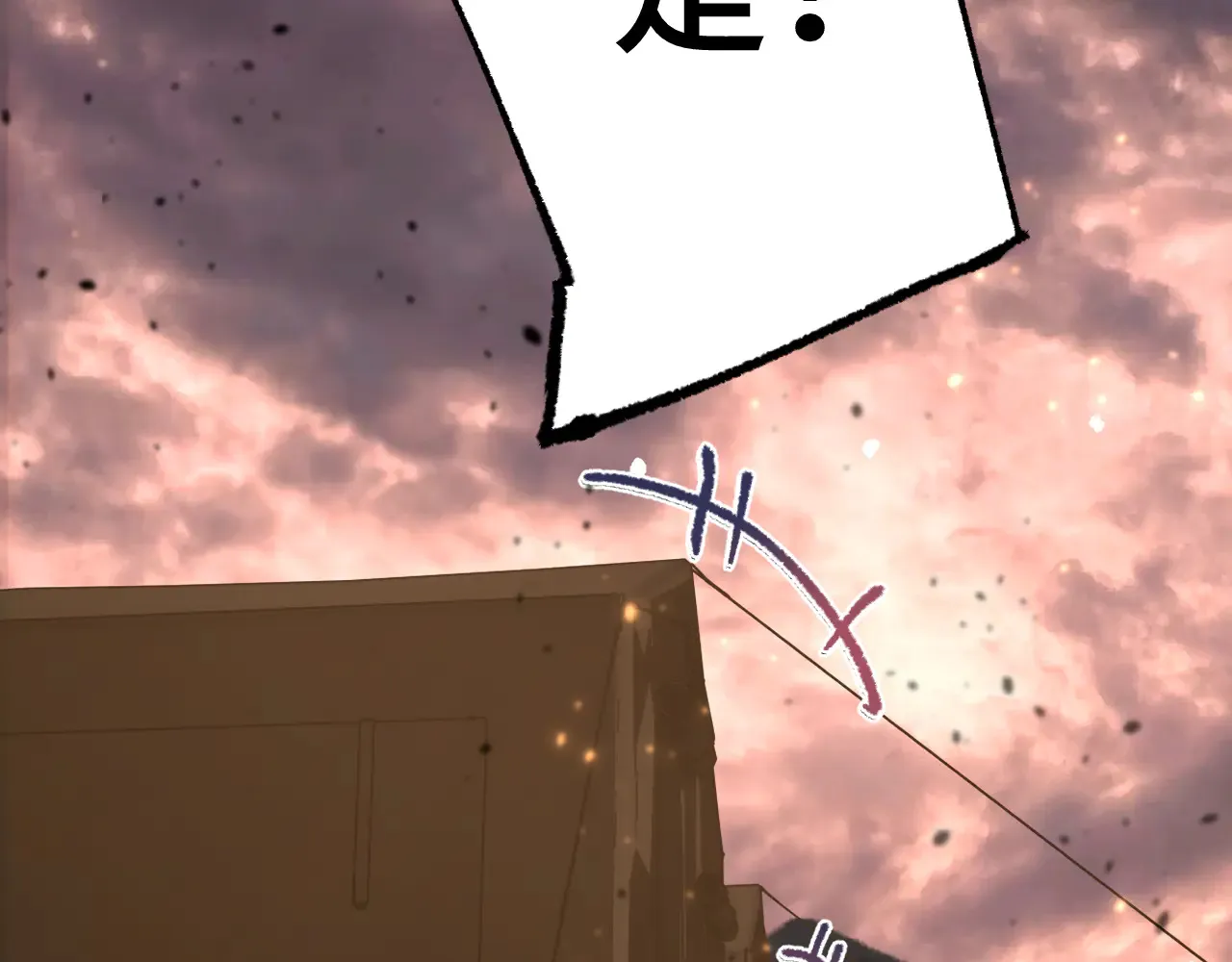 第153话 断你武途140