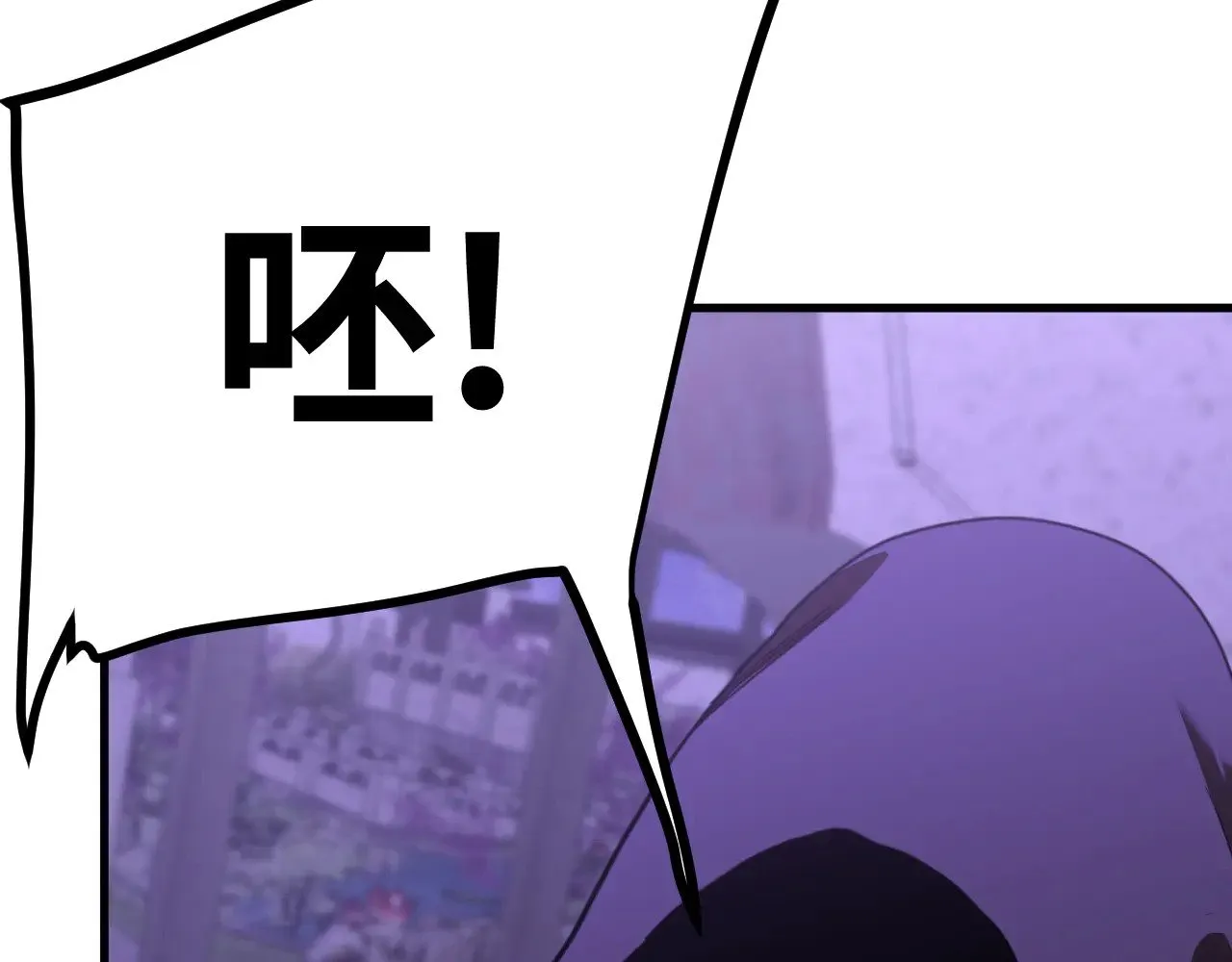 第155话 合谋197