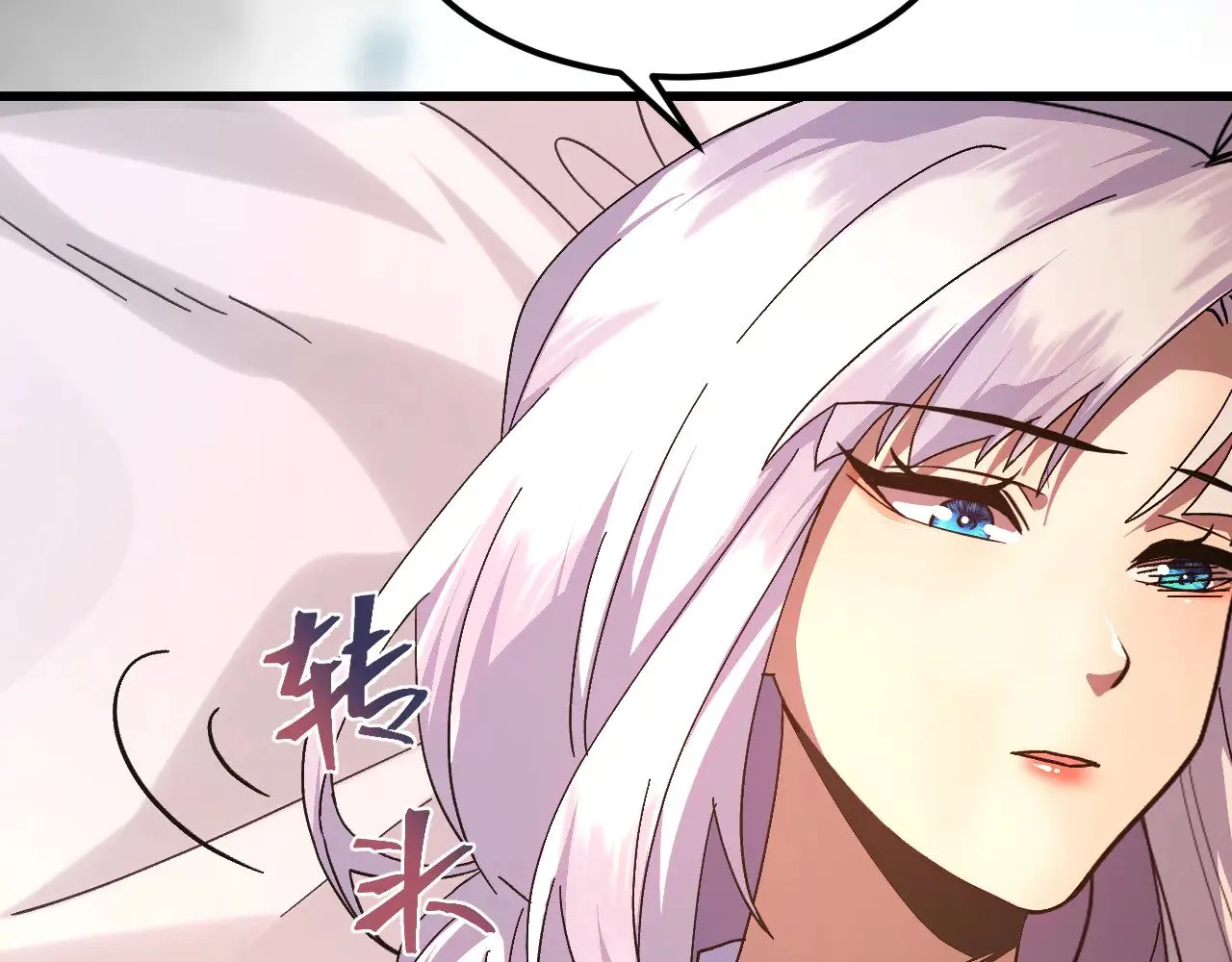 第154话 可以。24