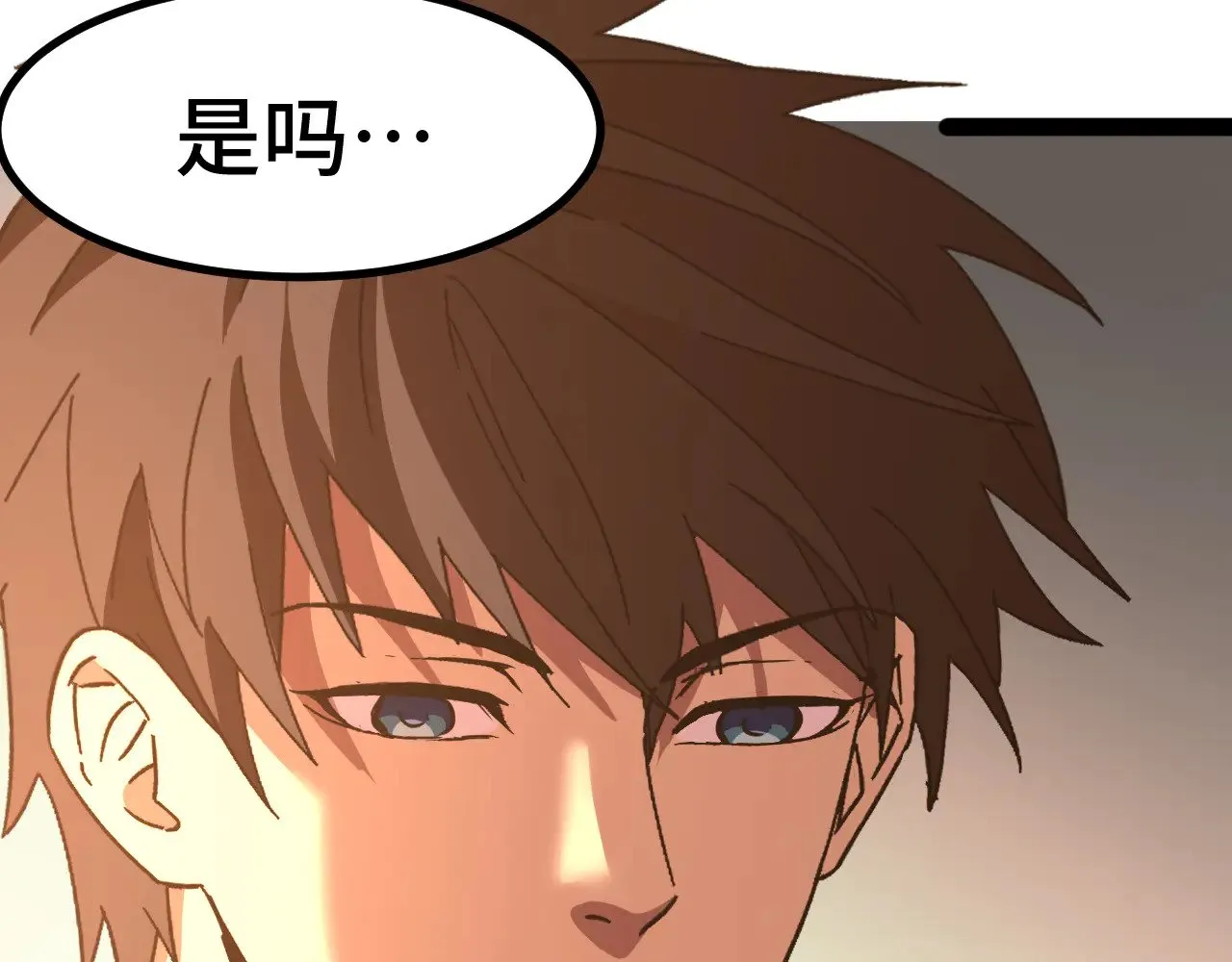 第154话 可以。206