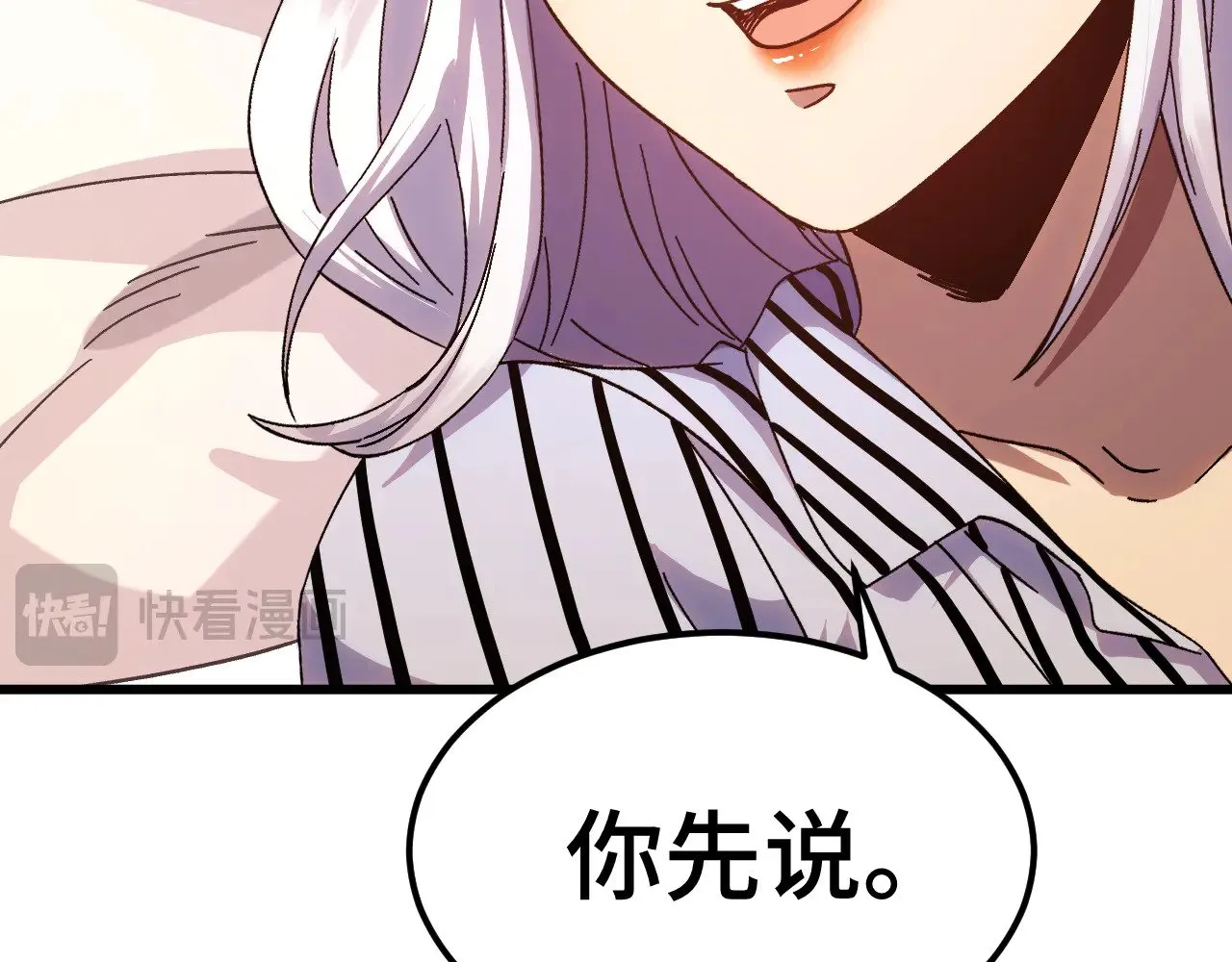 第154话 可以。37