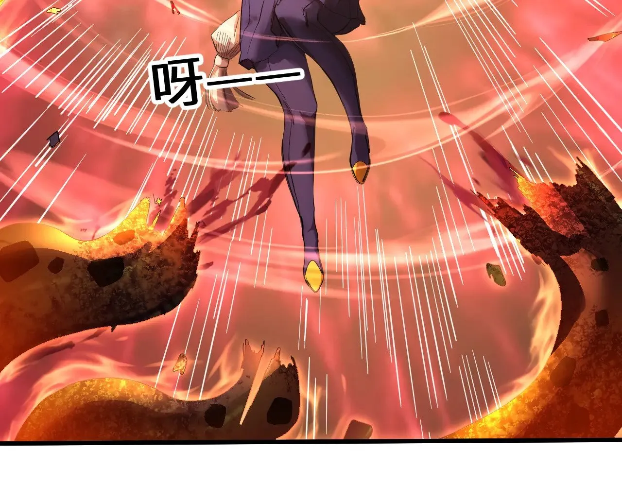 第151话 无力87
