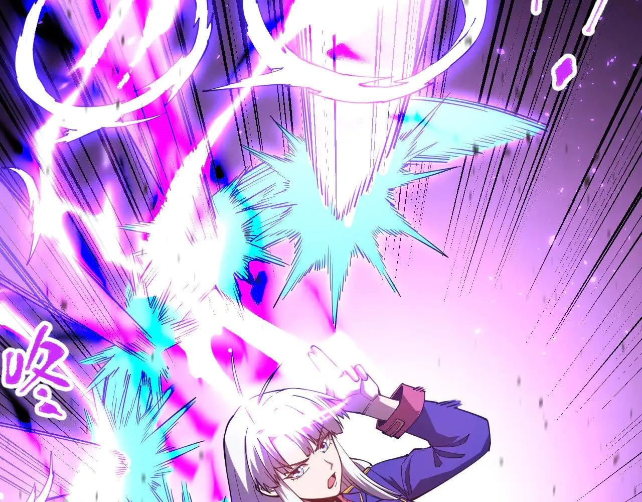 第149话 东晴雪！！！55