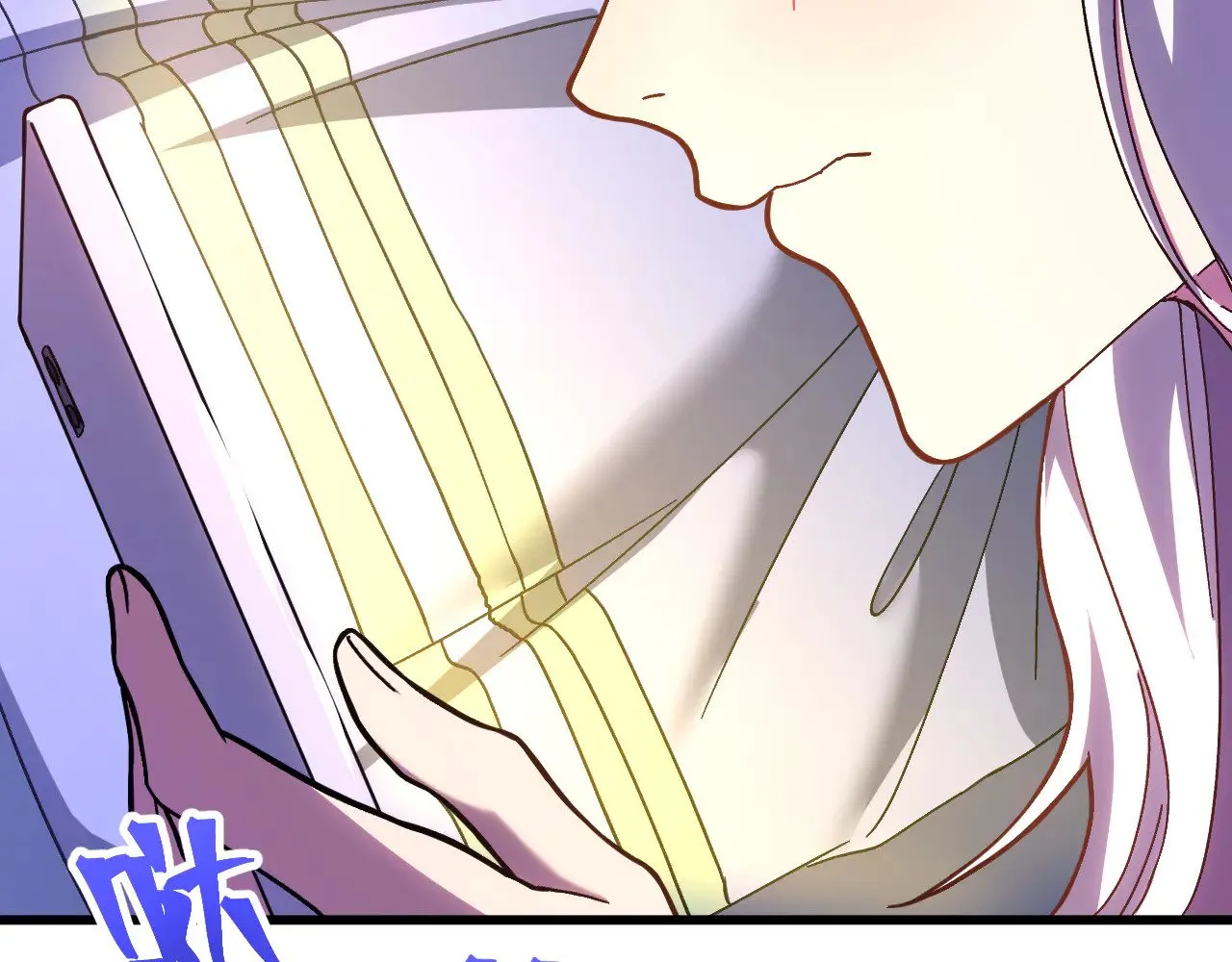 第156话 有人想白给62