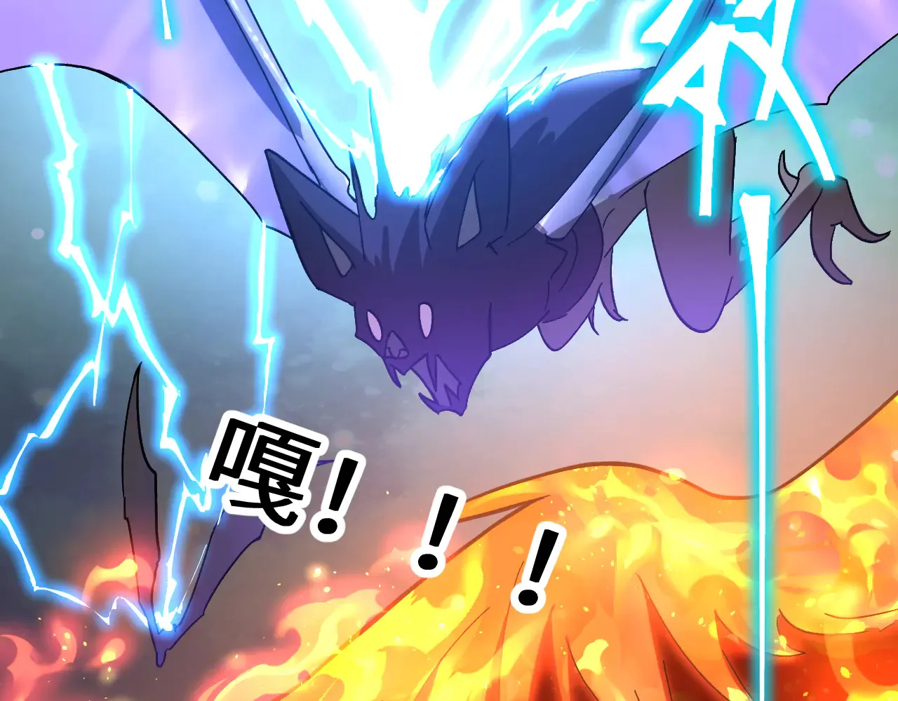 第153话 断你武途115