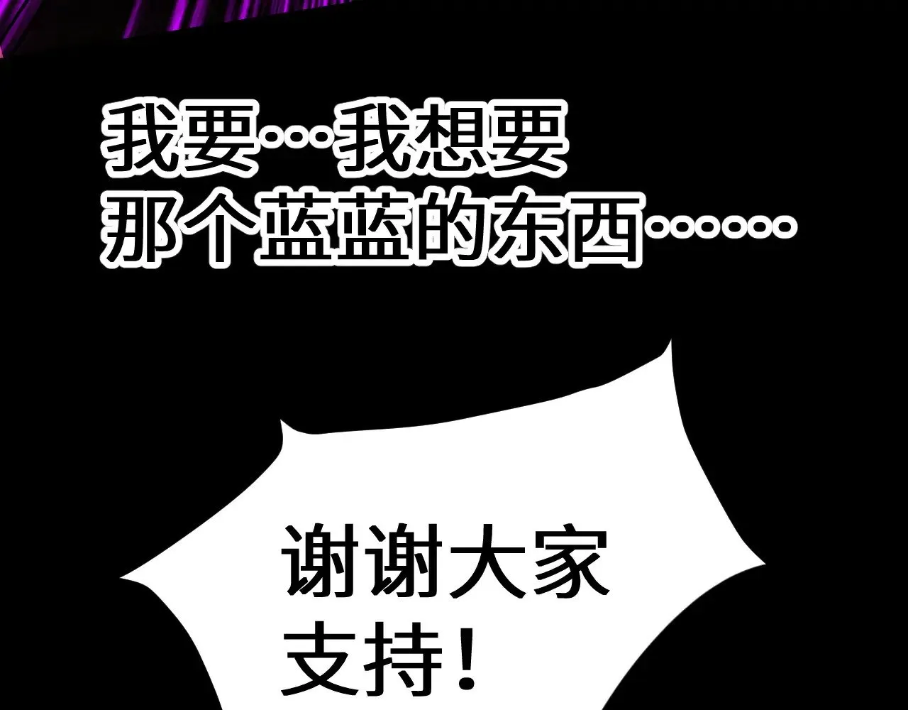 第151话 无力182